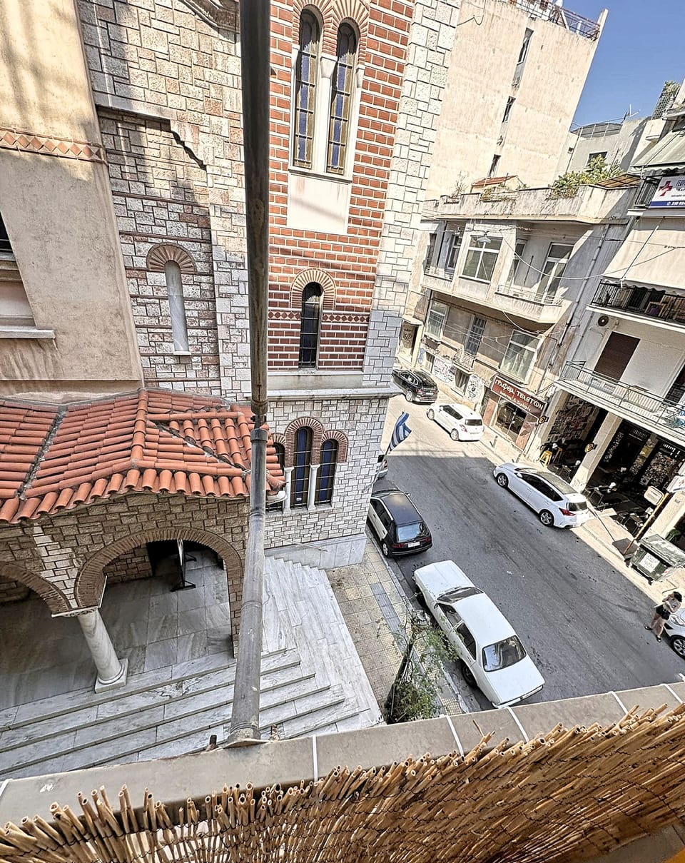 Apartment | Terrace/patio