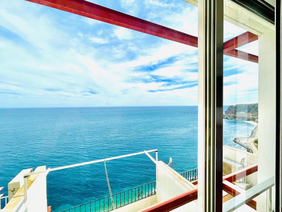Apartment | View from property