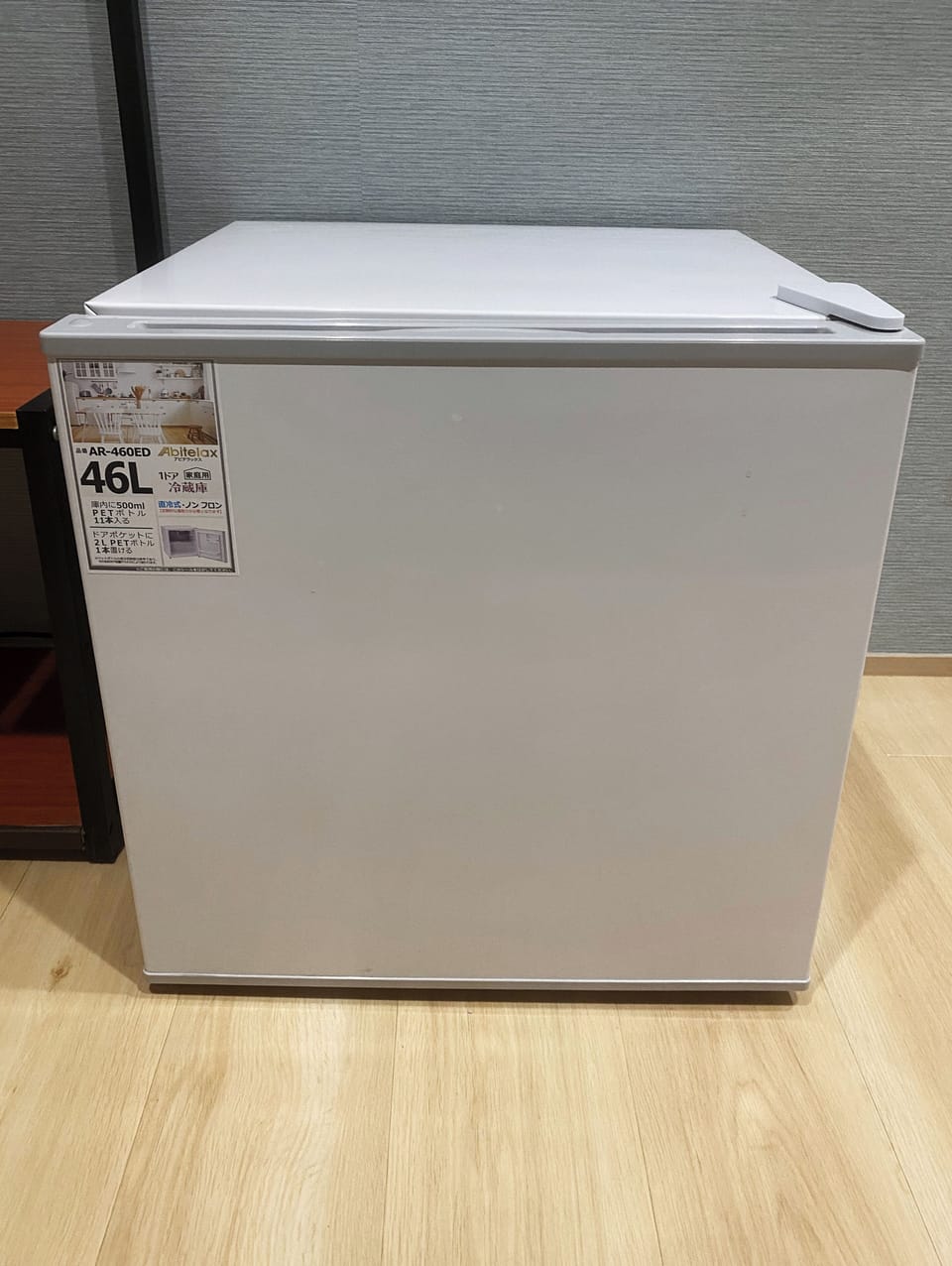 Mini-refrigerator