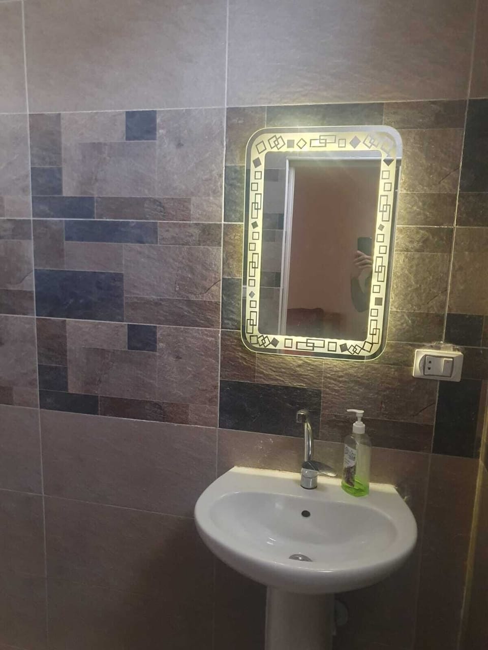 Economy Room | Bathroom | Slippers