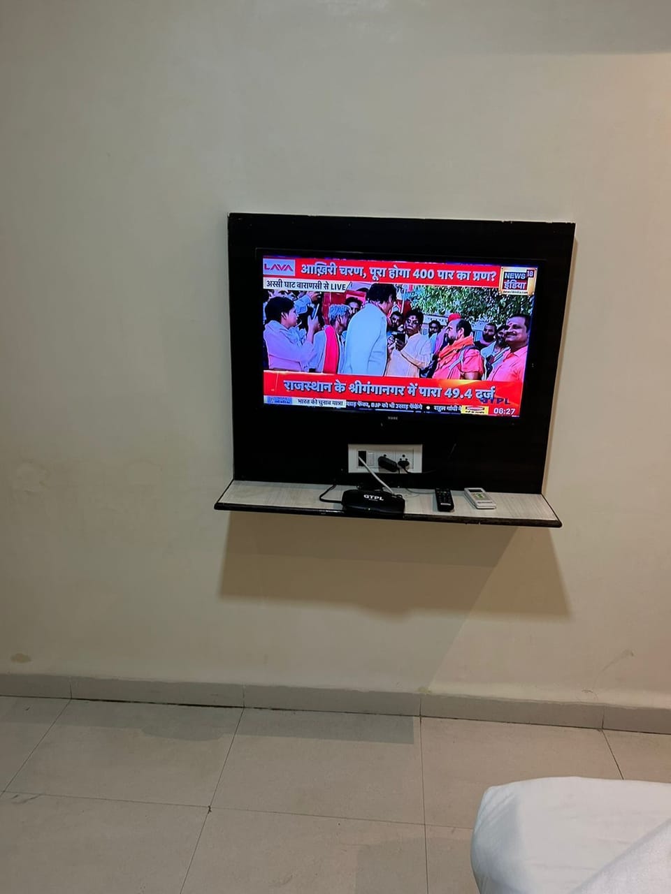 Executive Double Room | WiFi (free)
