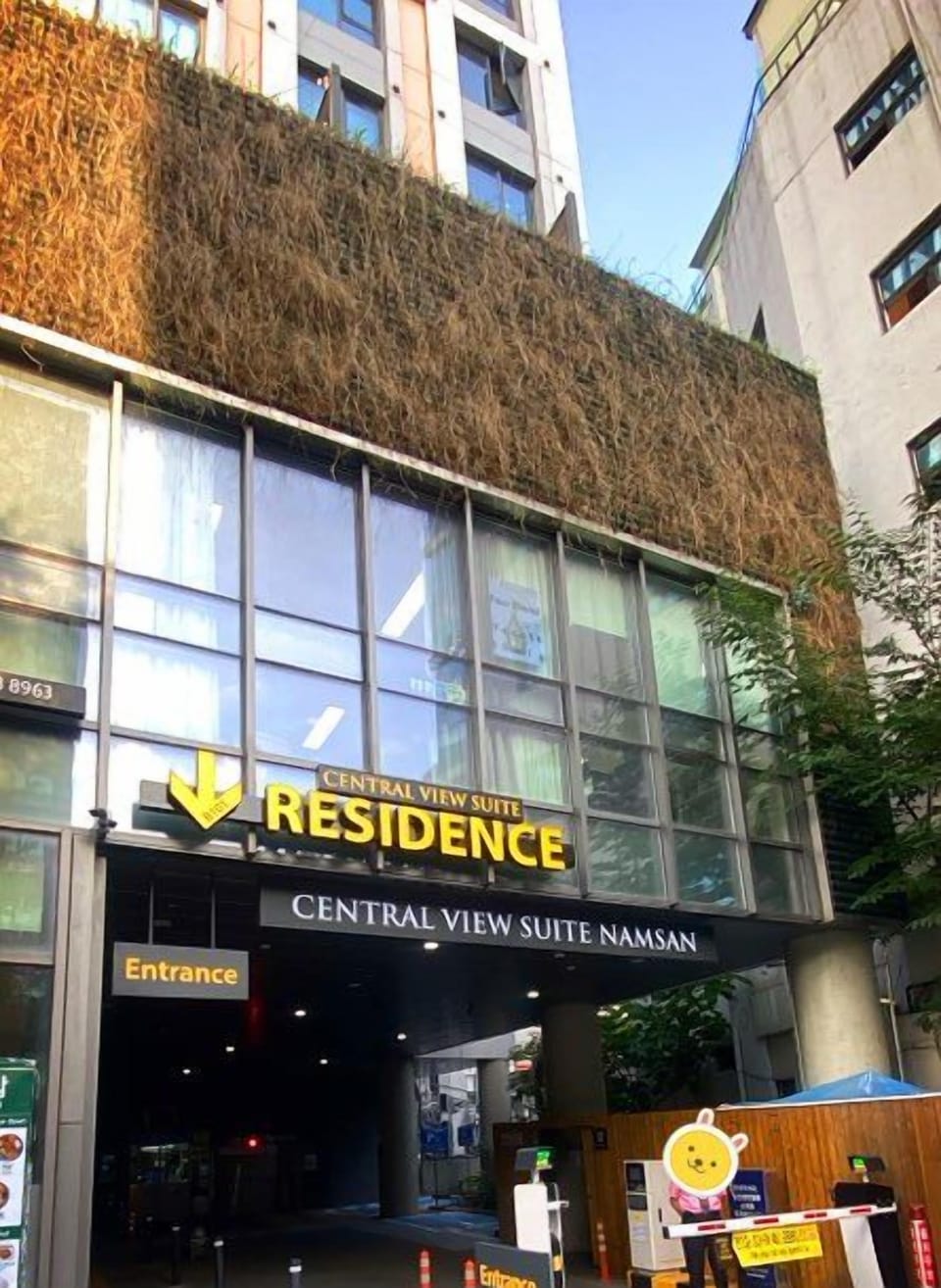 Property entrance