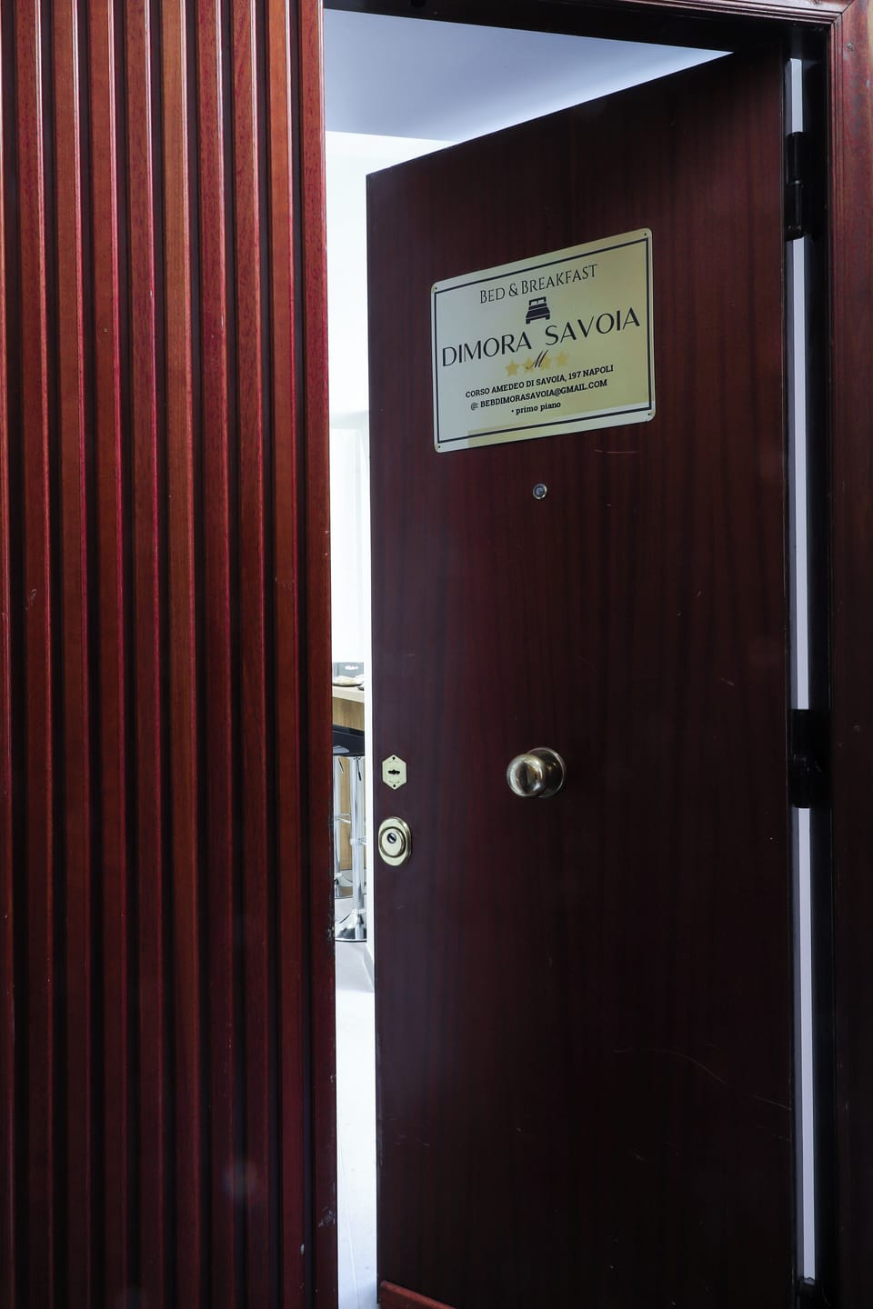 Interior entrance