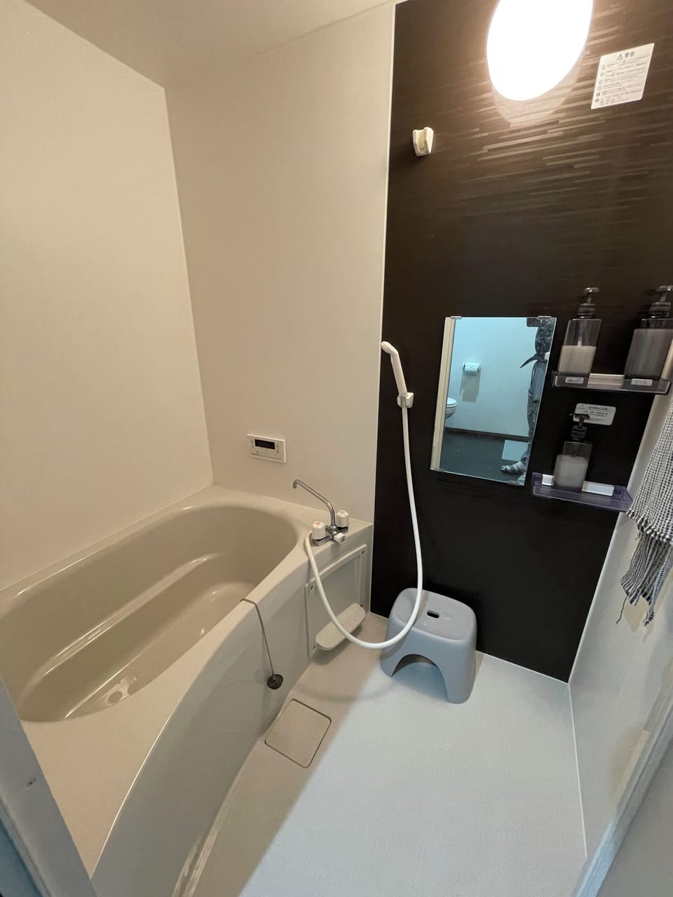 Apartment | Bathroom | Slippers