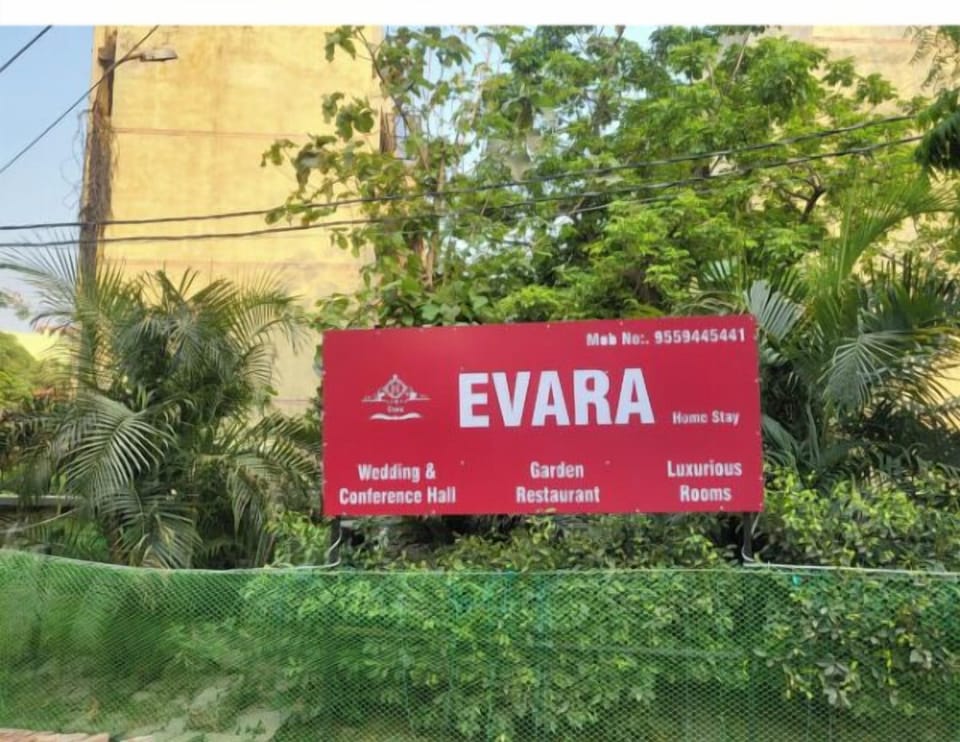 Hotel Evara Hotel in Varanasi