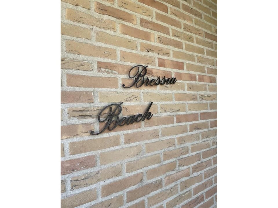 House | Interior detail