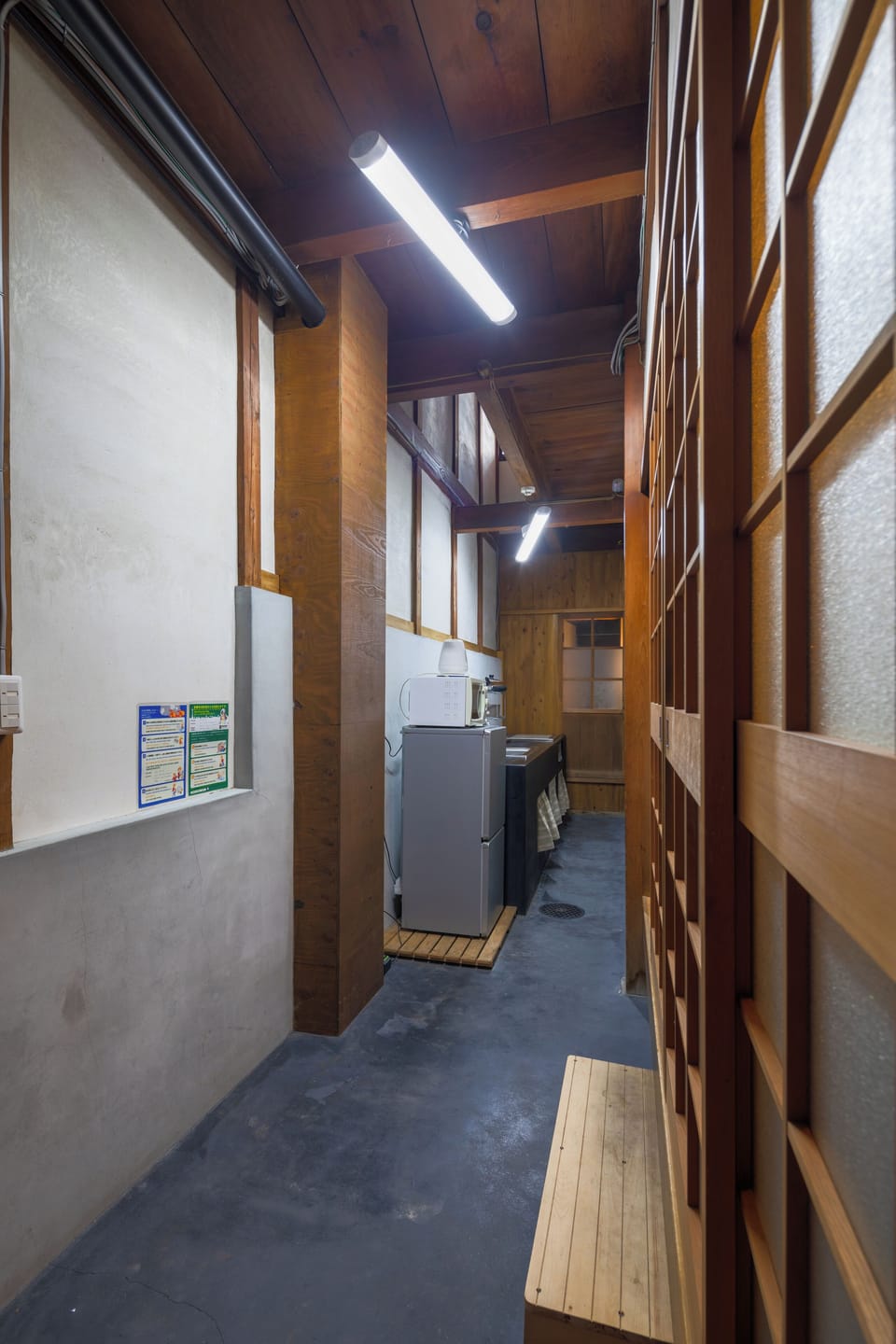Villa | Private kitchen | Electric kettle