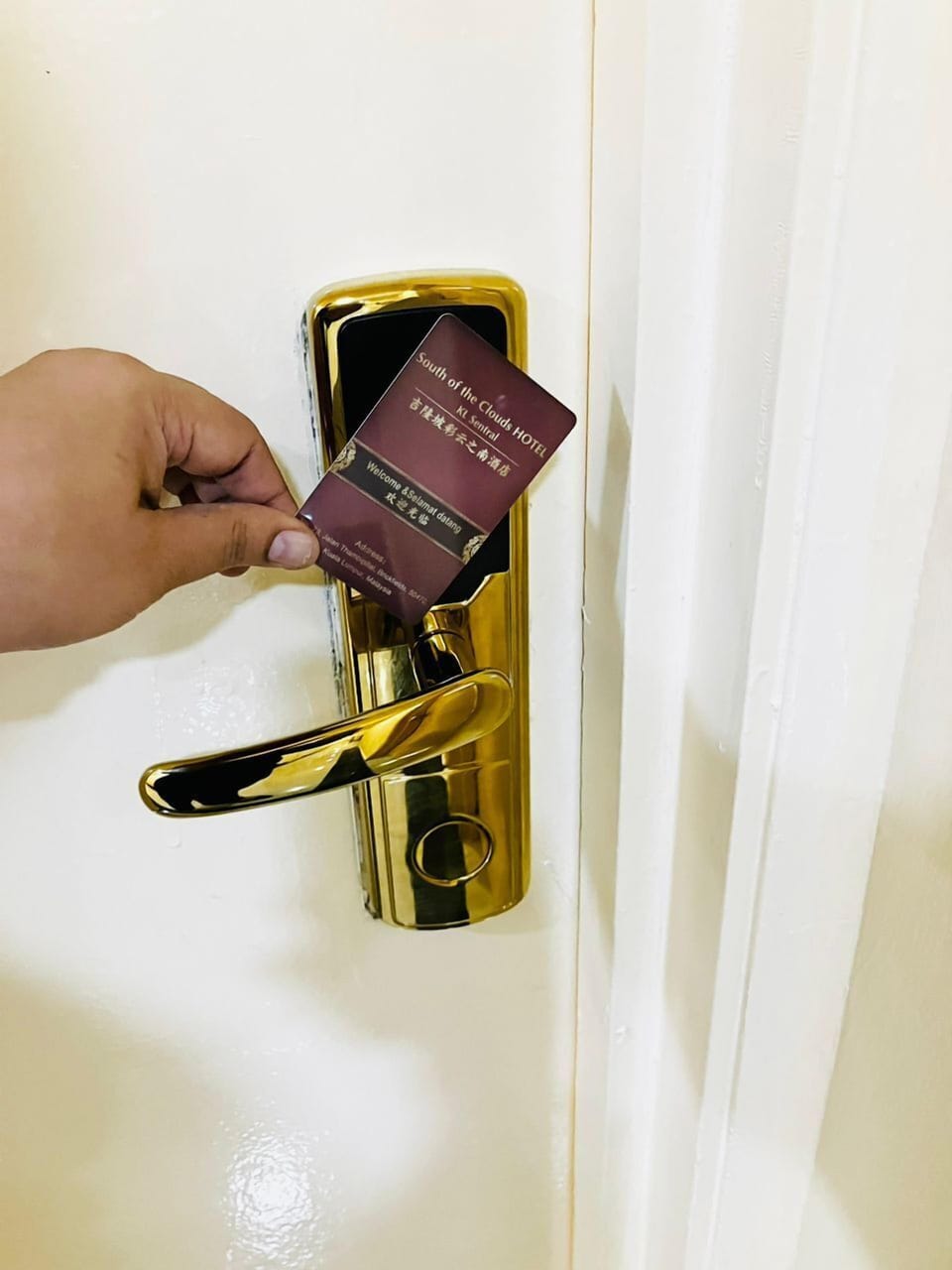 Room amenity