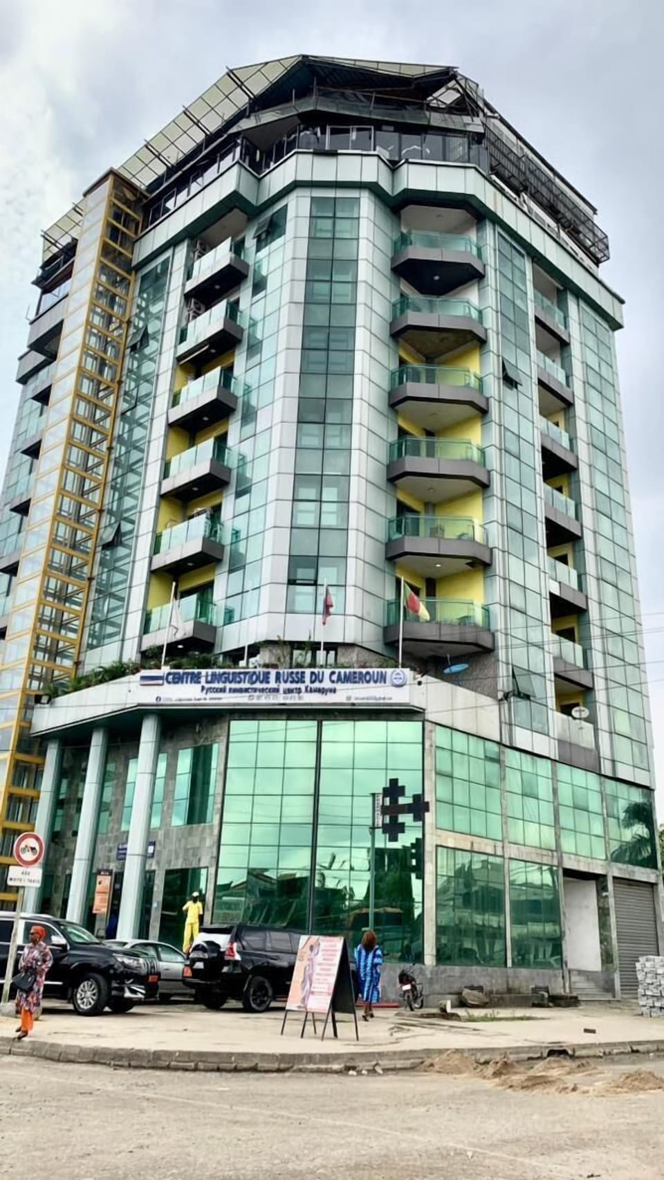 Front of property