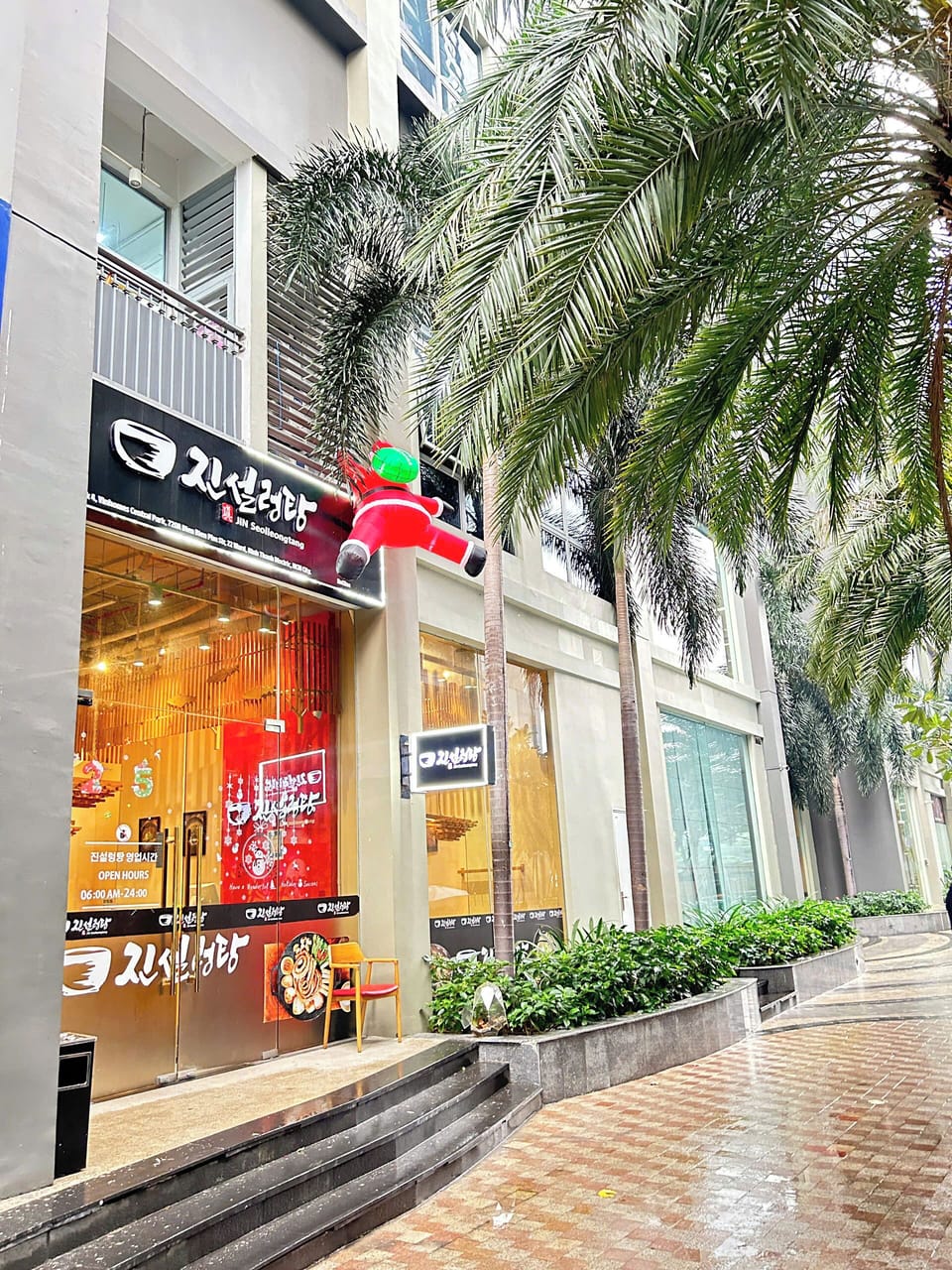 Food court