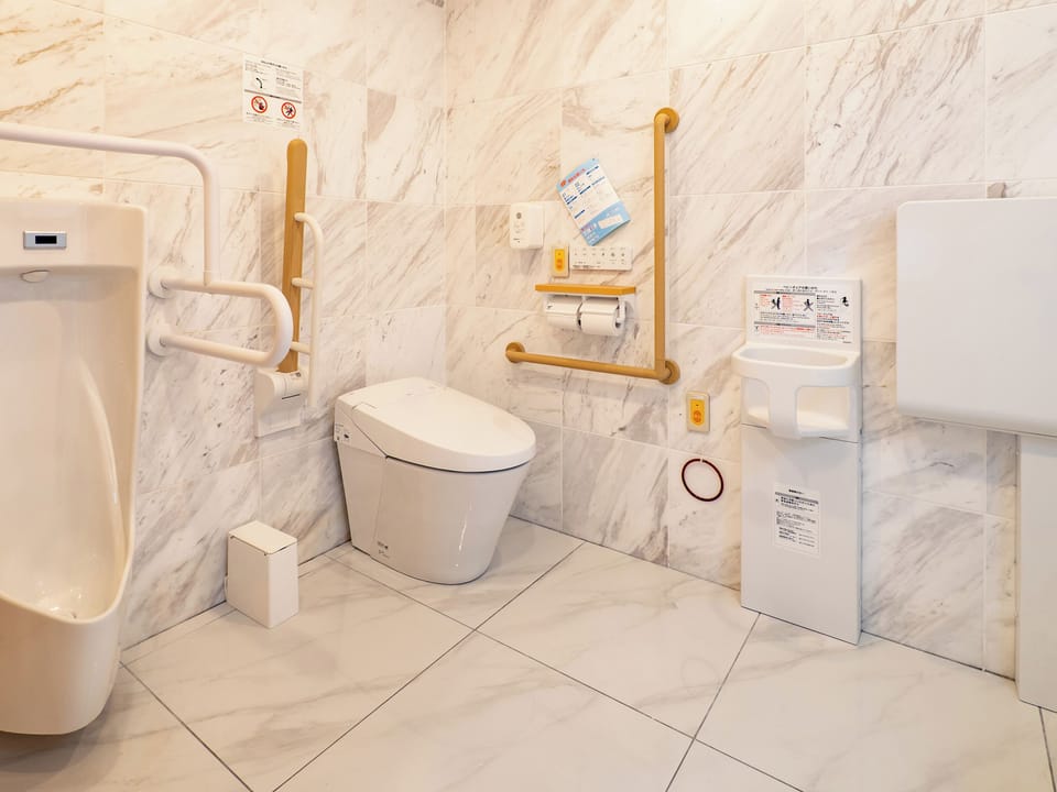 Property amenity