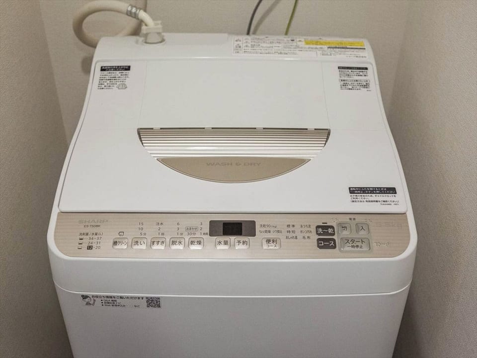 Iron/ironing board (on request), WiFi (free)