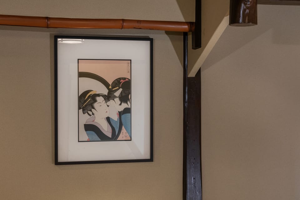Interior detail