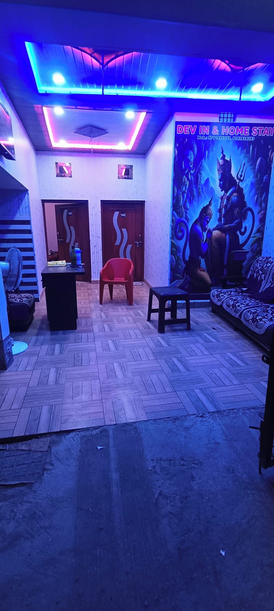 Reception