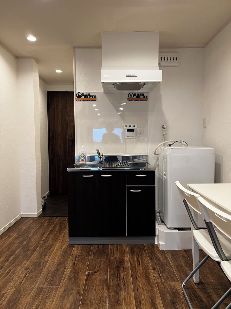 Basic Apartment, Non Smoking, Kitchen | 1 bedroom, desk, laptop workspace, WiFi (free)