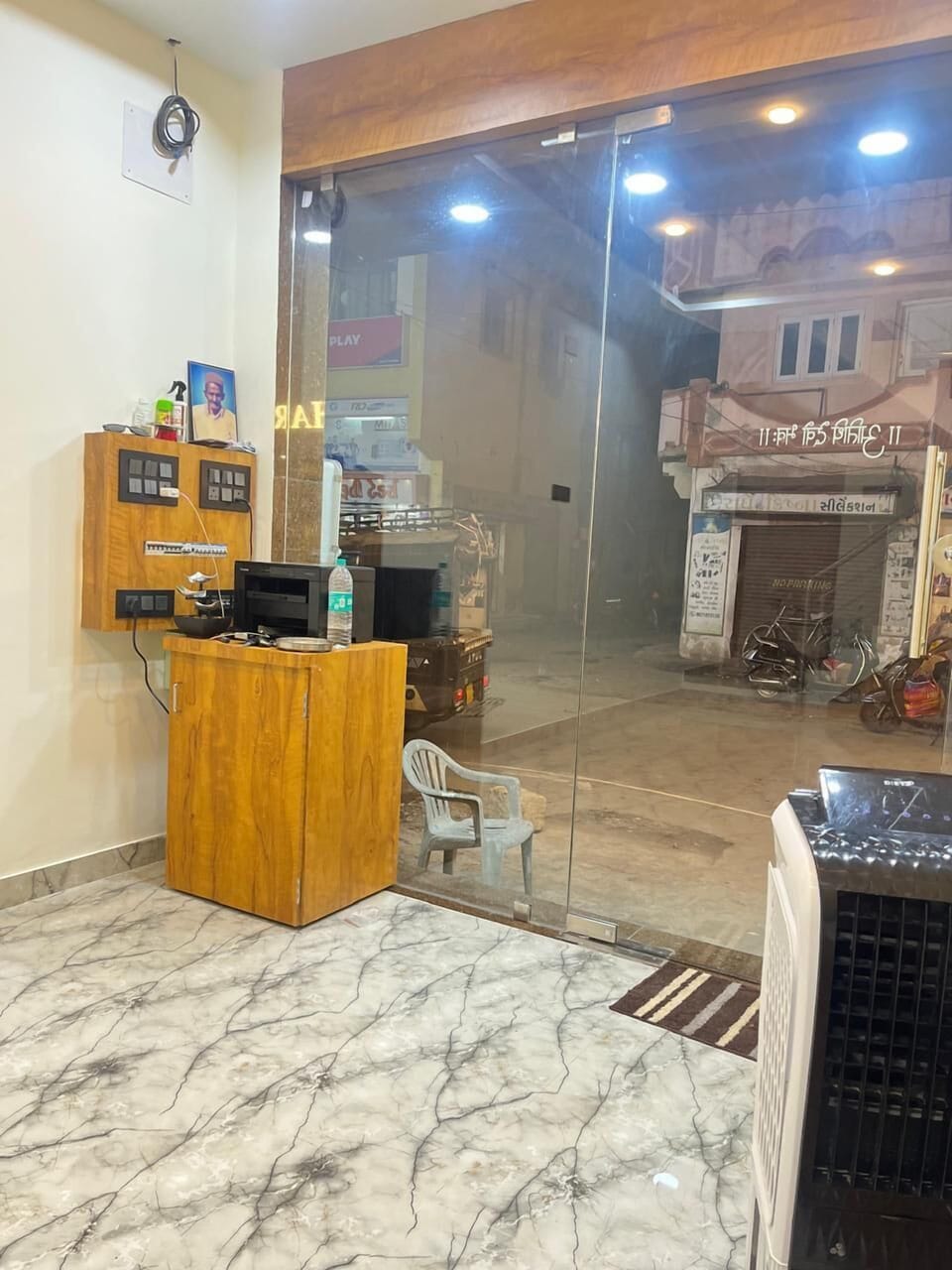 Reception