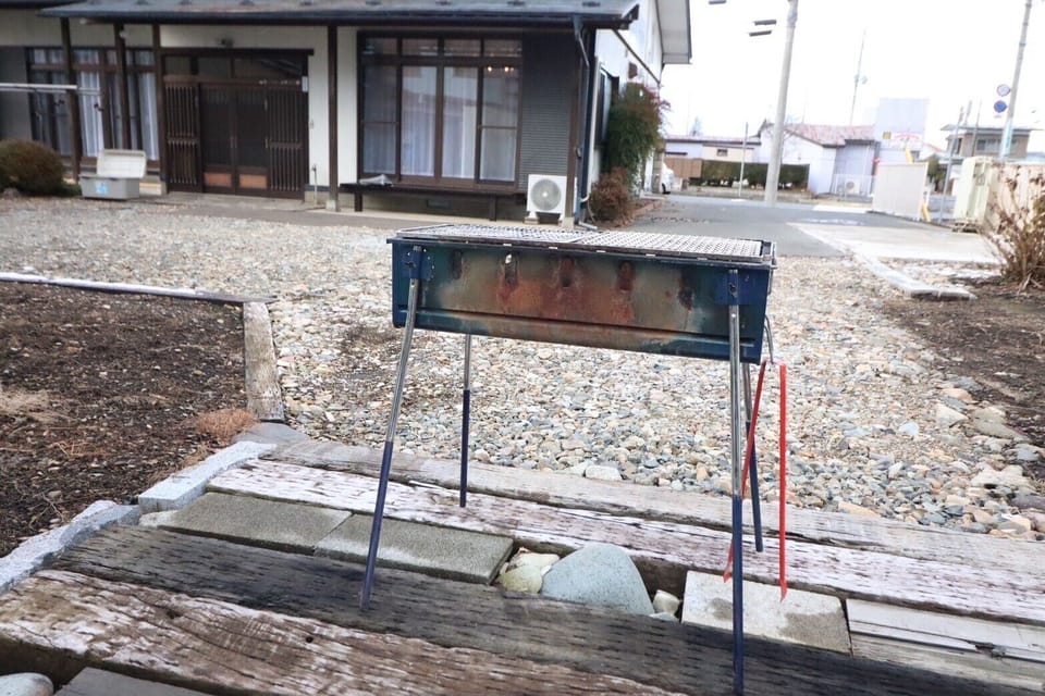 Basic House, Patio | Terrace/patio