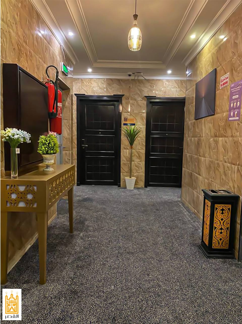 Property entrance