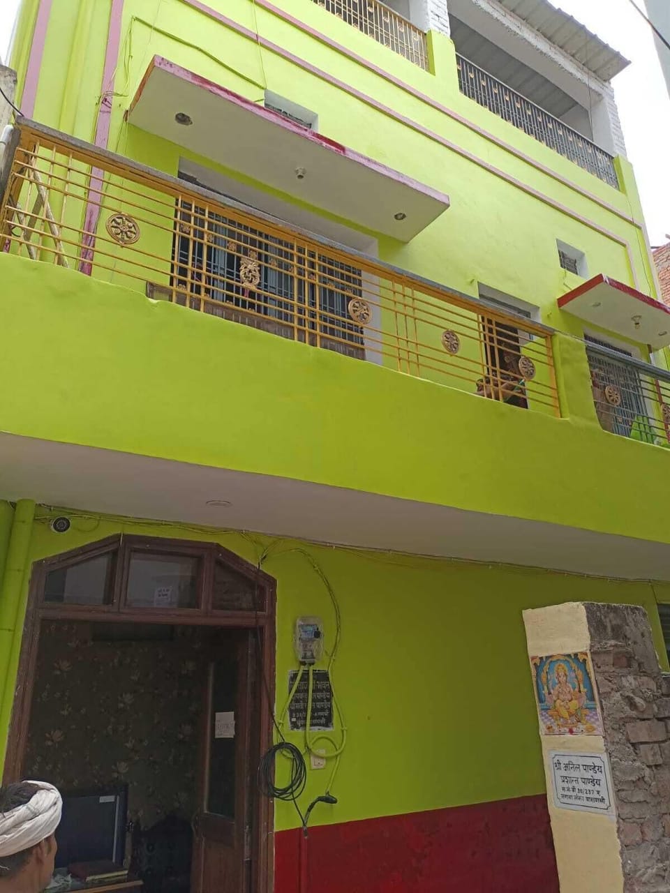 Front of property