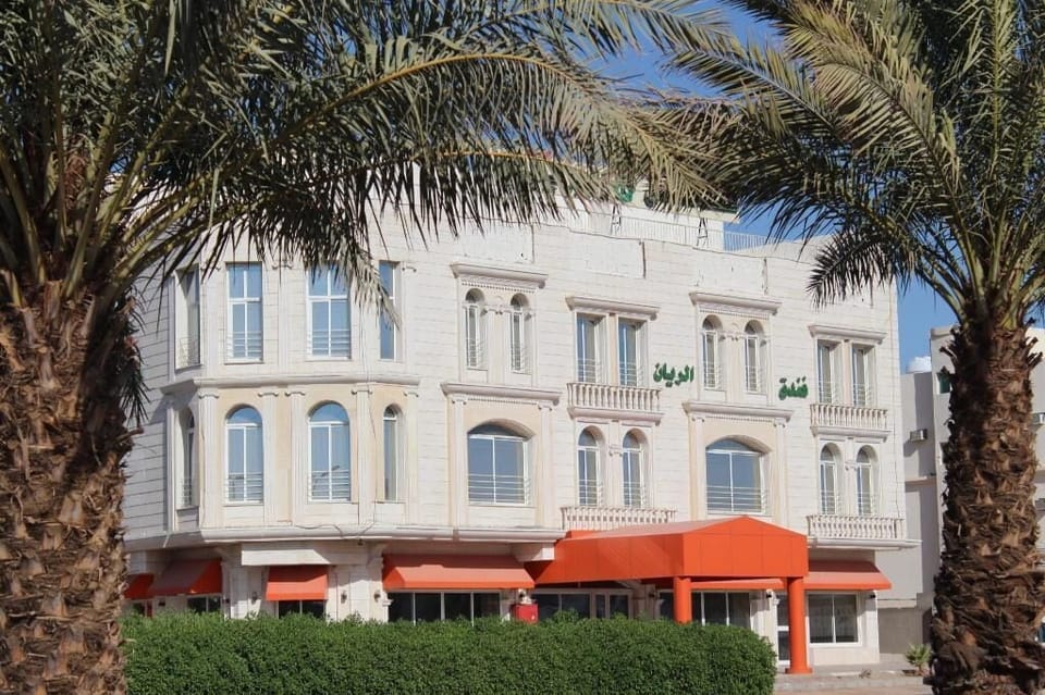 Al Rayyan Hotel Hotel in Medina
