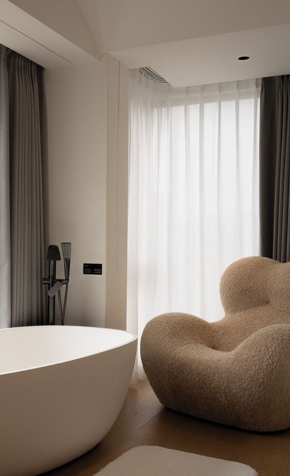 Comfort Double Room, Ocean View | Bathroom | Free toiletries, hair dryer, children's robes, slippers