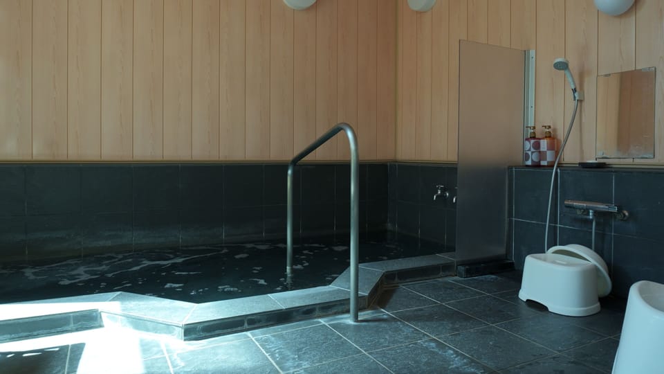 Public bath
