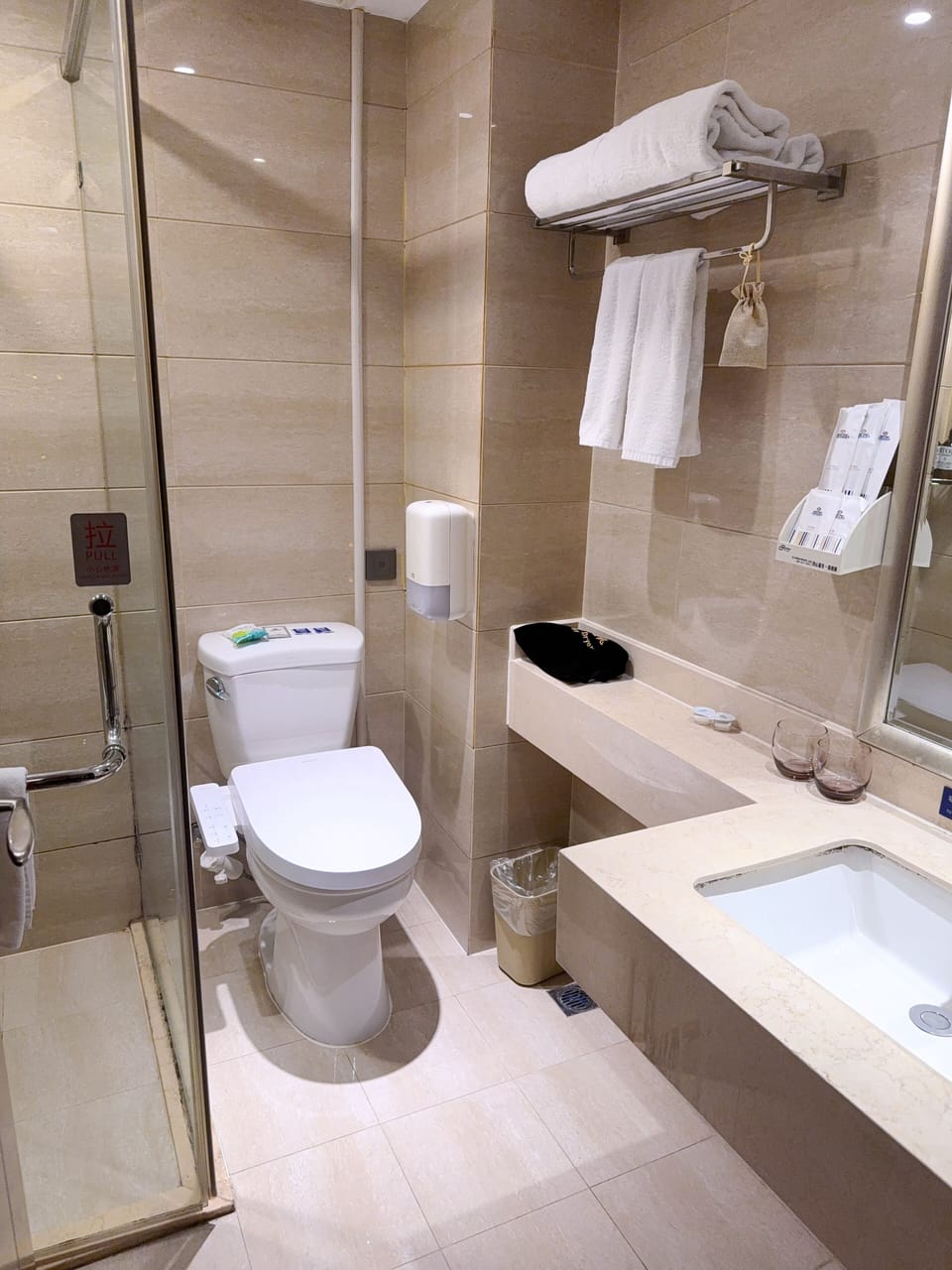 Comfort Double Room | Bathroom