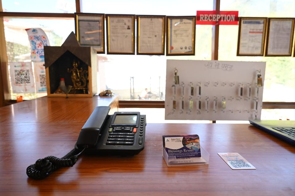 Reception