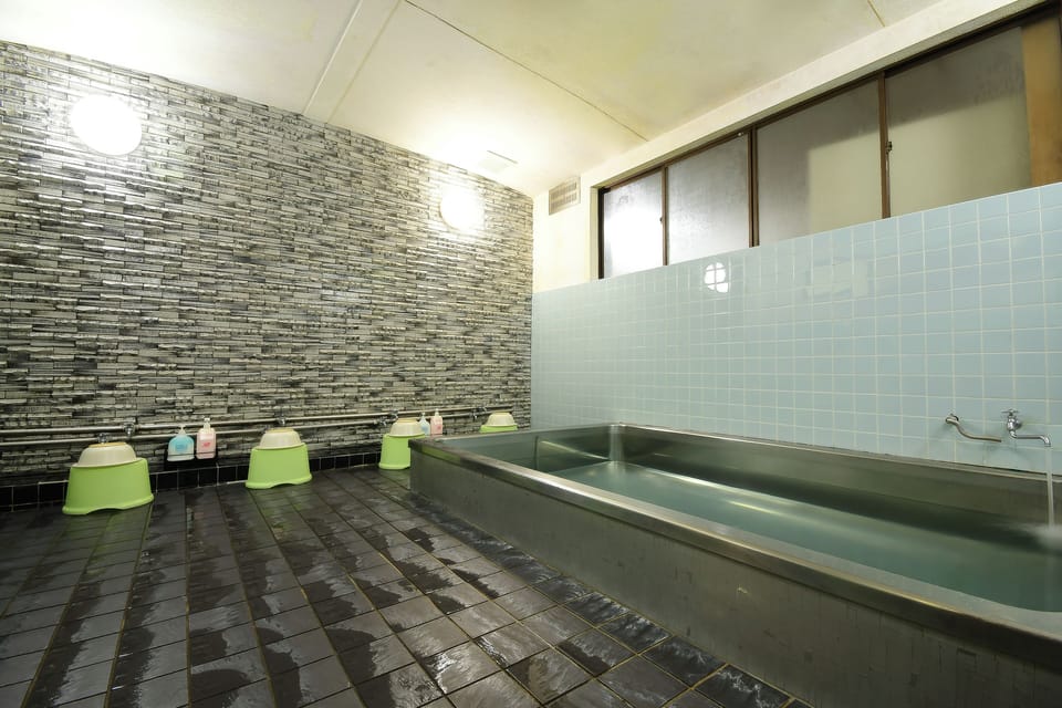 Public bath