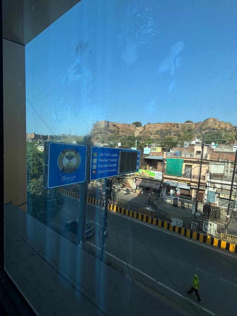 Room, City View | Street view