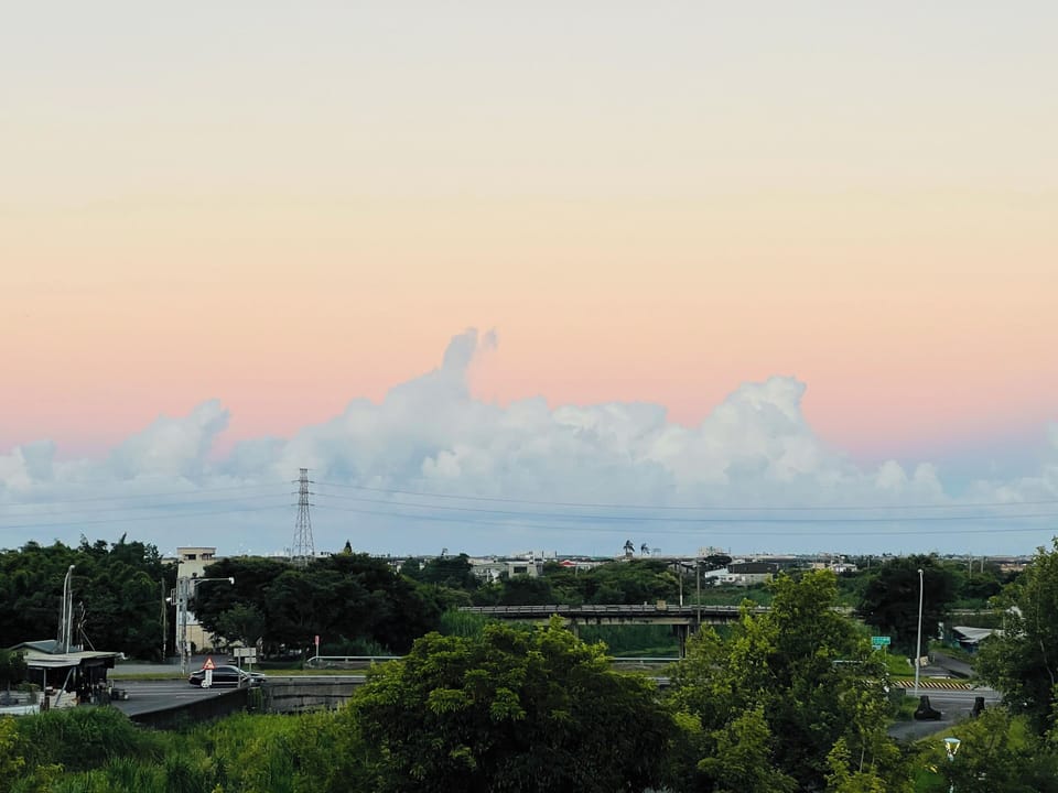 View from property