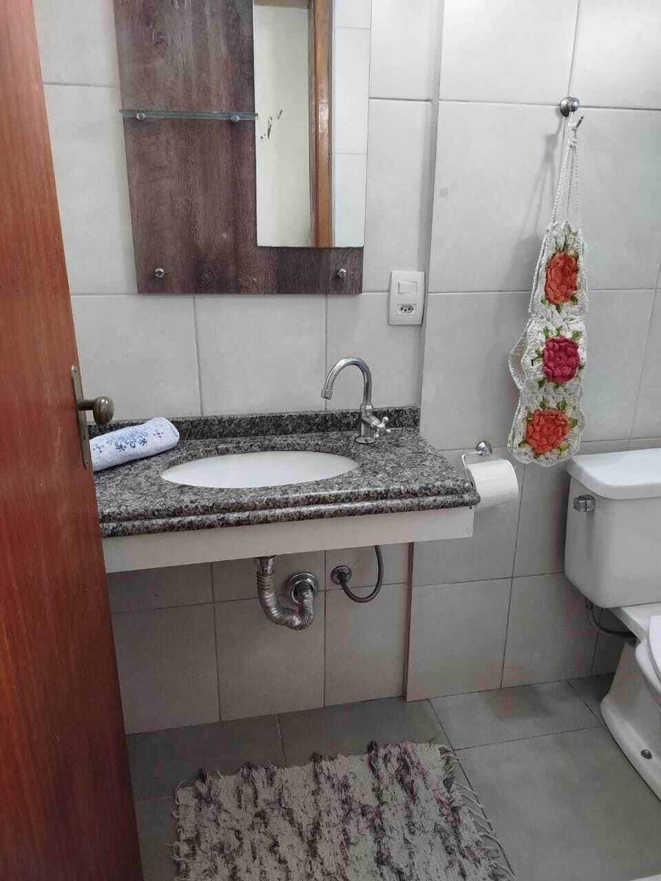 Basic Suite | Bathroom