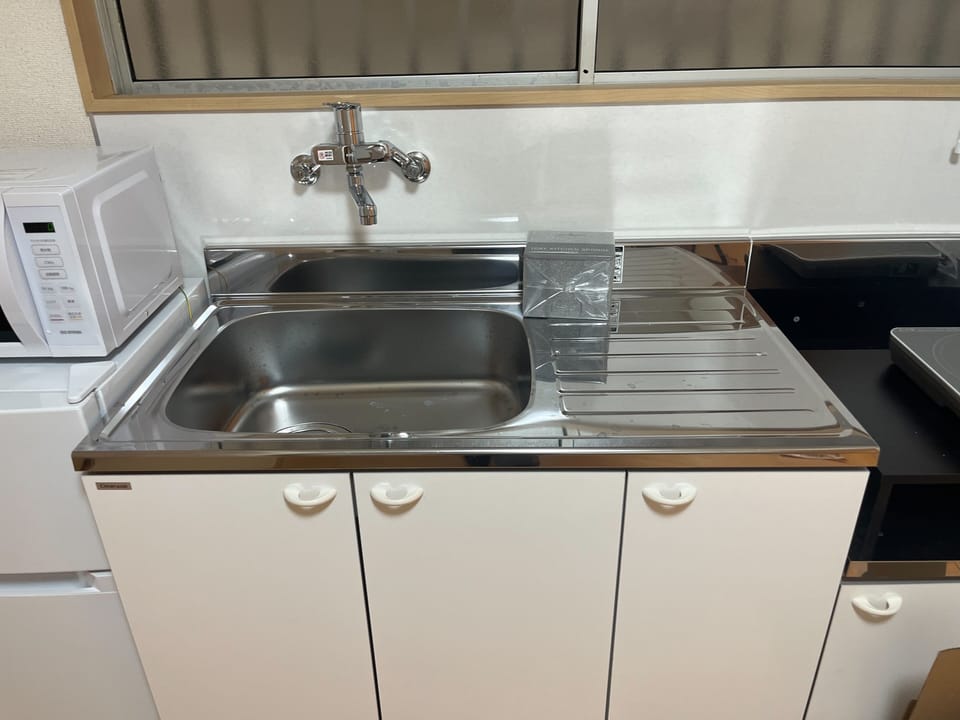 Comfort Apartment, City View | Private kitchen