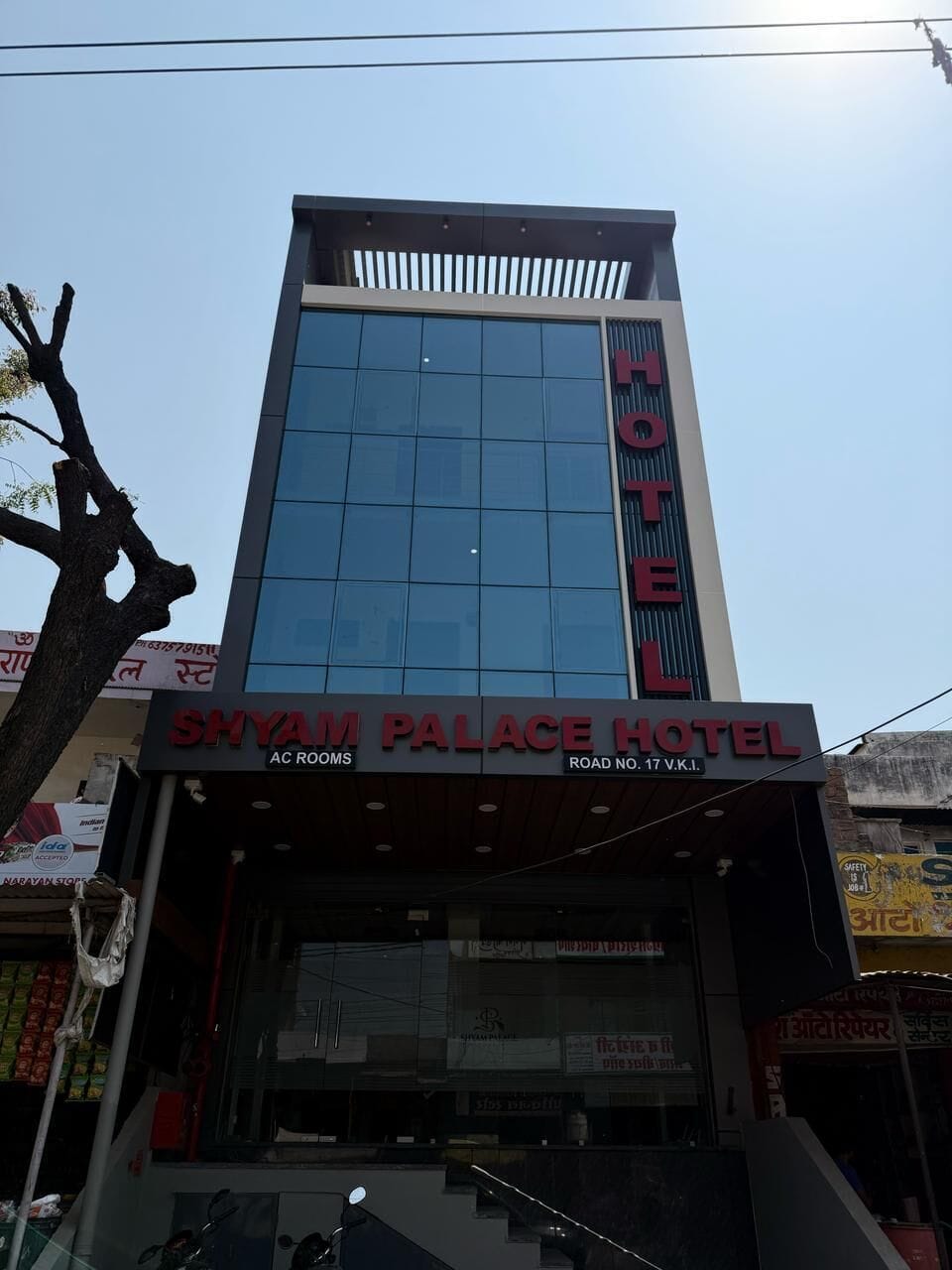 Front of property