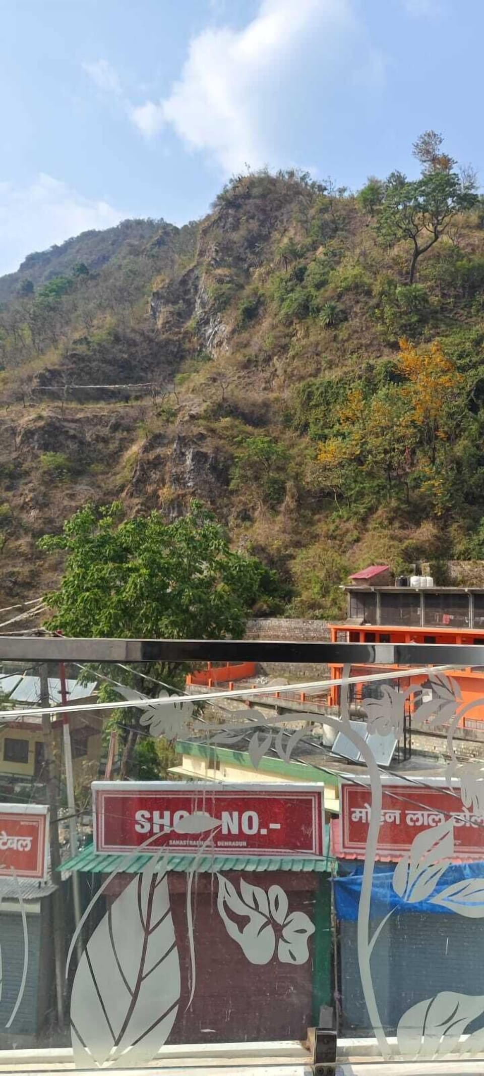 View from property