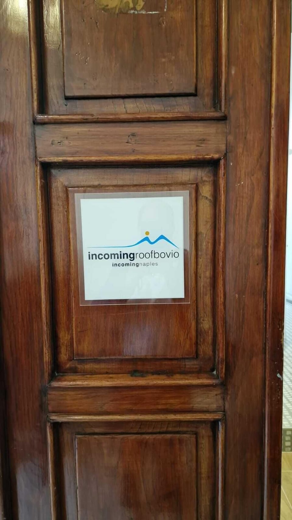 Interior entrance