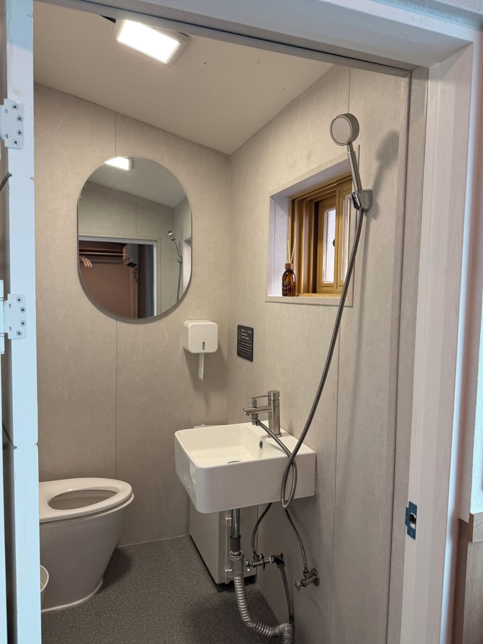 Basic Double Room (non-Korean nationals only) | Bathroom | Shower, hair dryer, slippers, towels