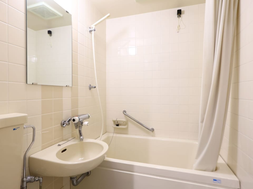Free toiletries, slippers, towels, soap