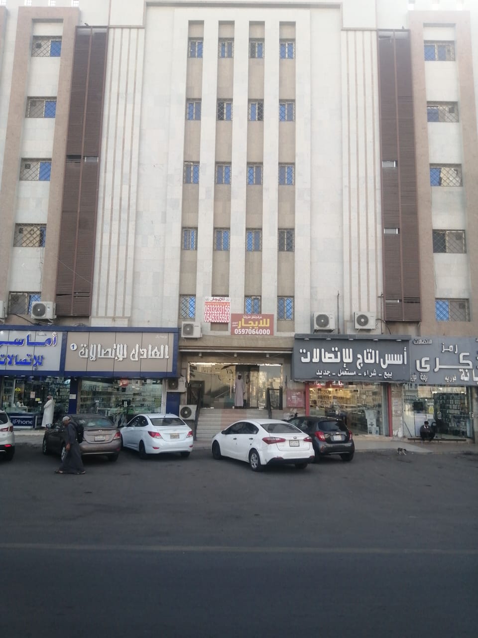 Front of property