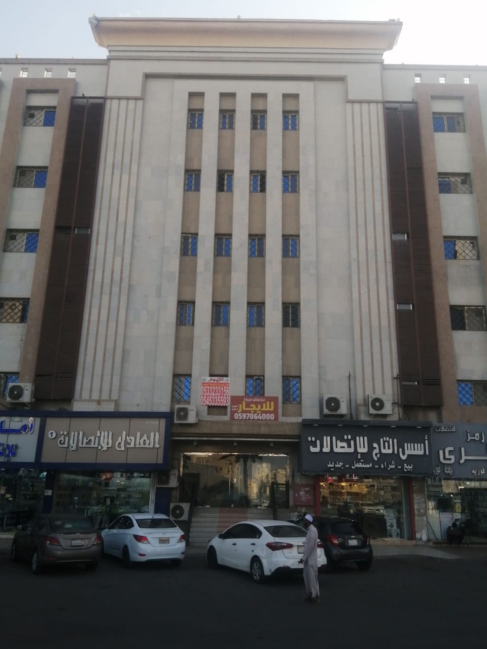 Front of property