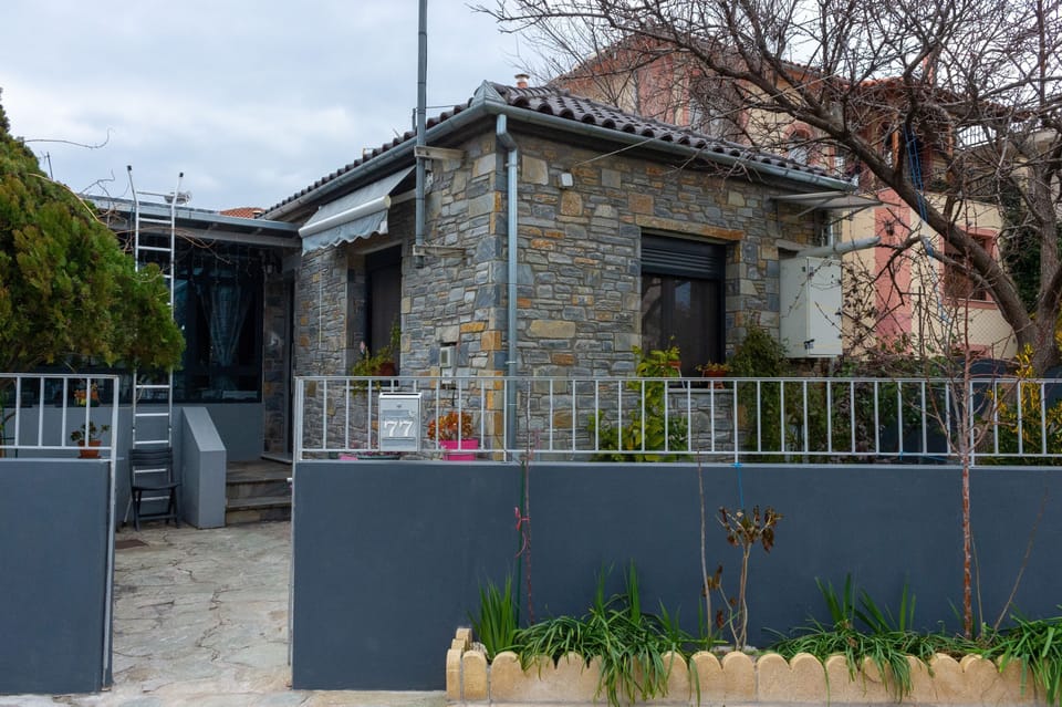 House | 2 bedrooms