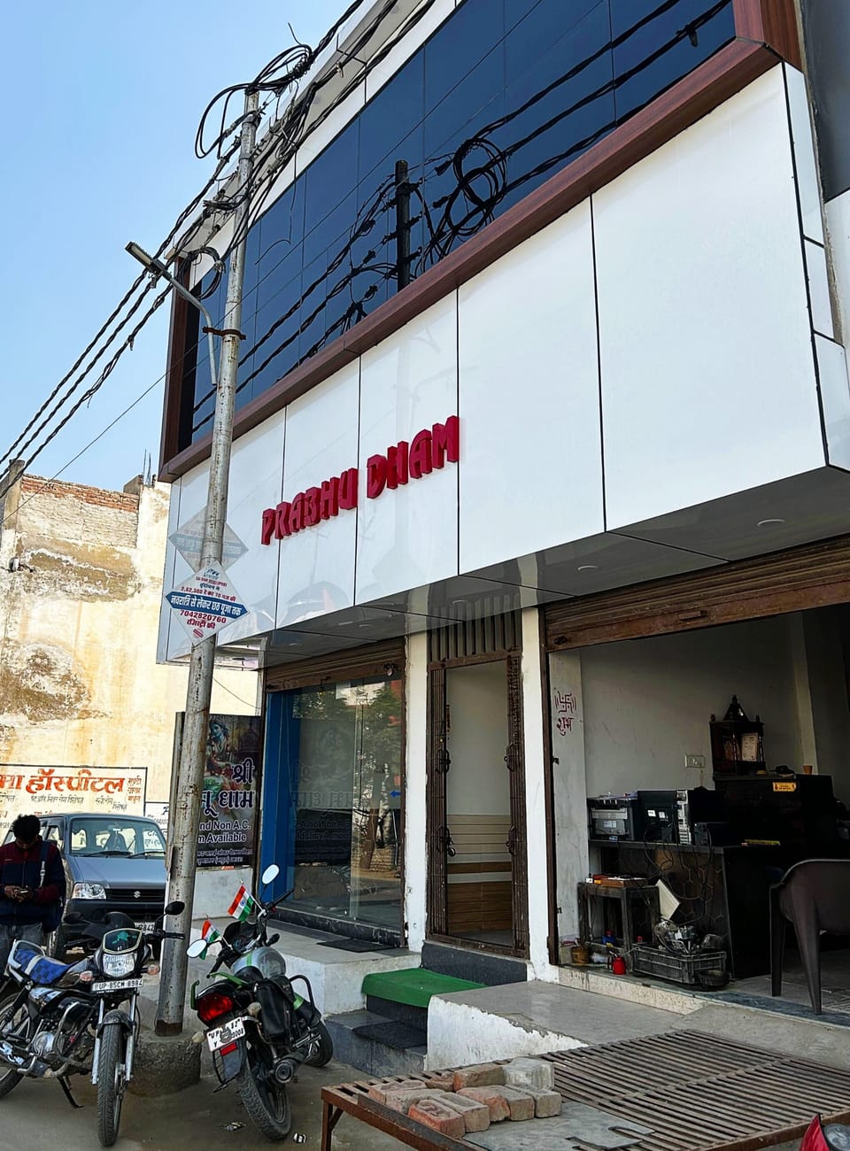 Front of property