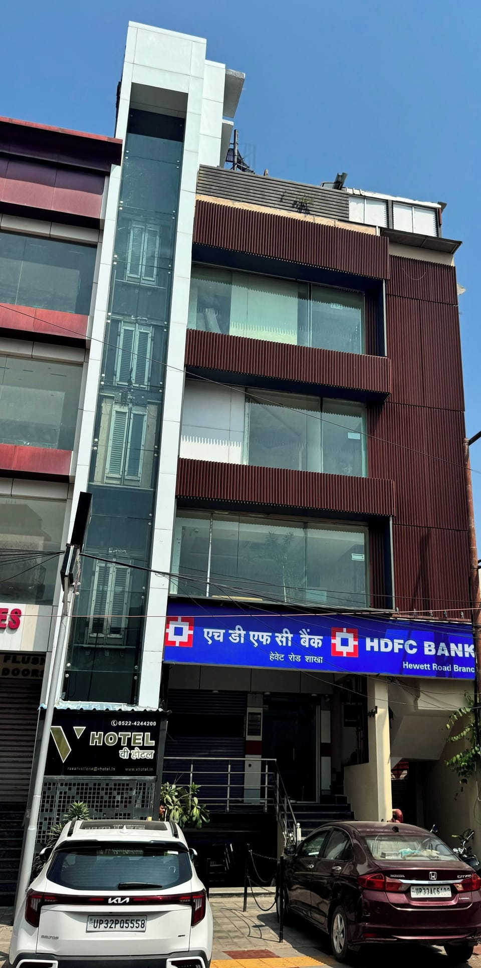 Front of property