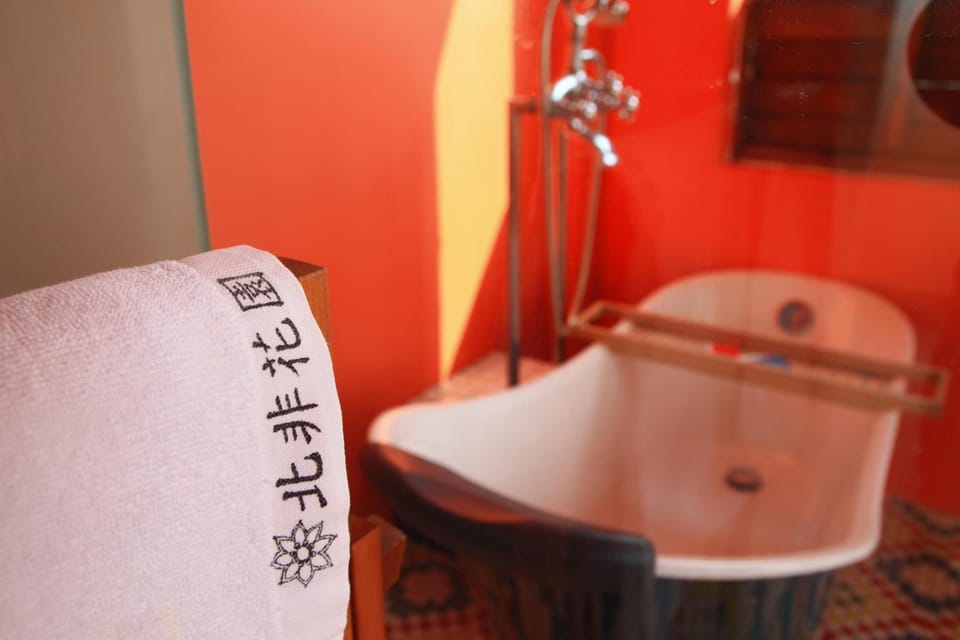 Free toiletries, hair dryer, slippers, towels