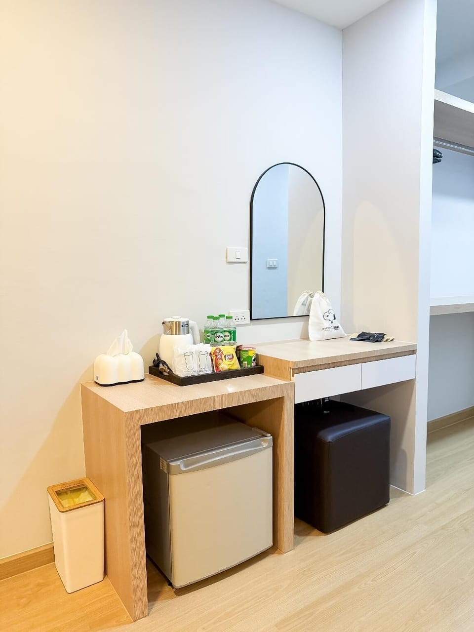 Family Room | WiFi (free)