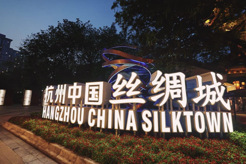City view from property