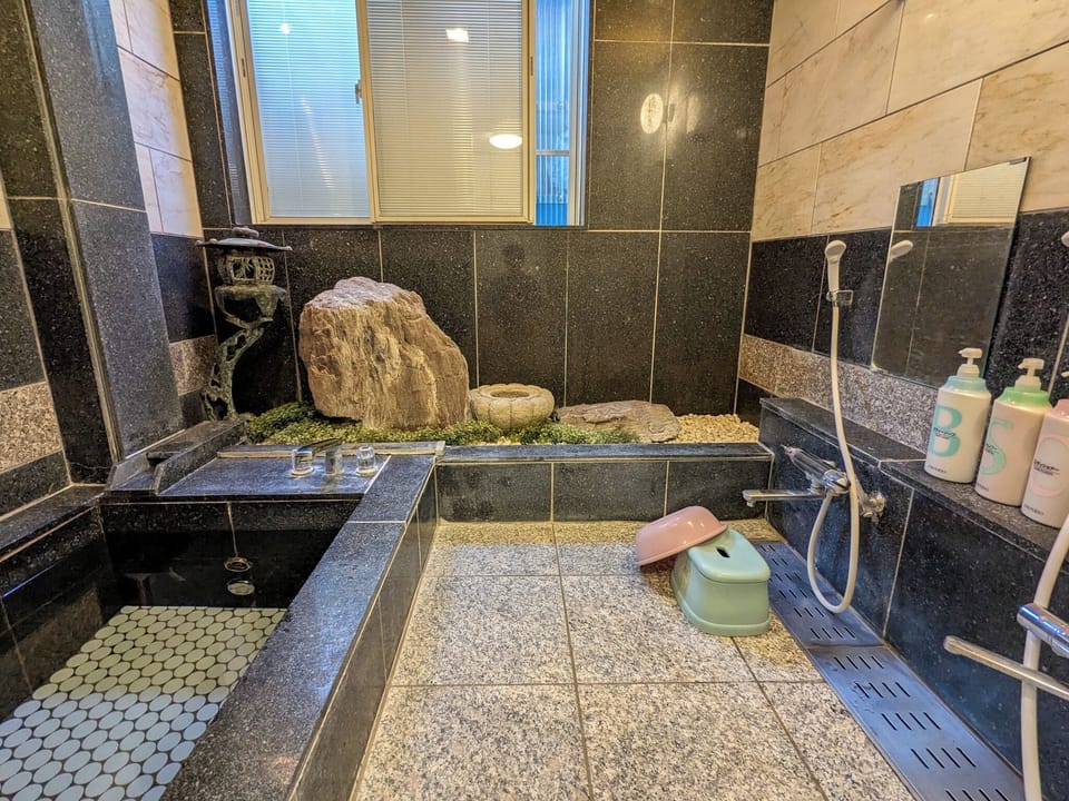 Public bath