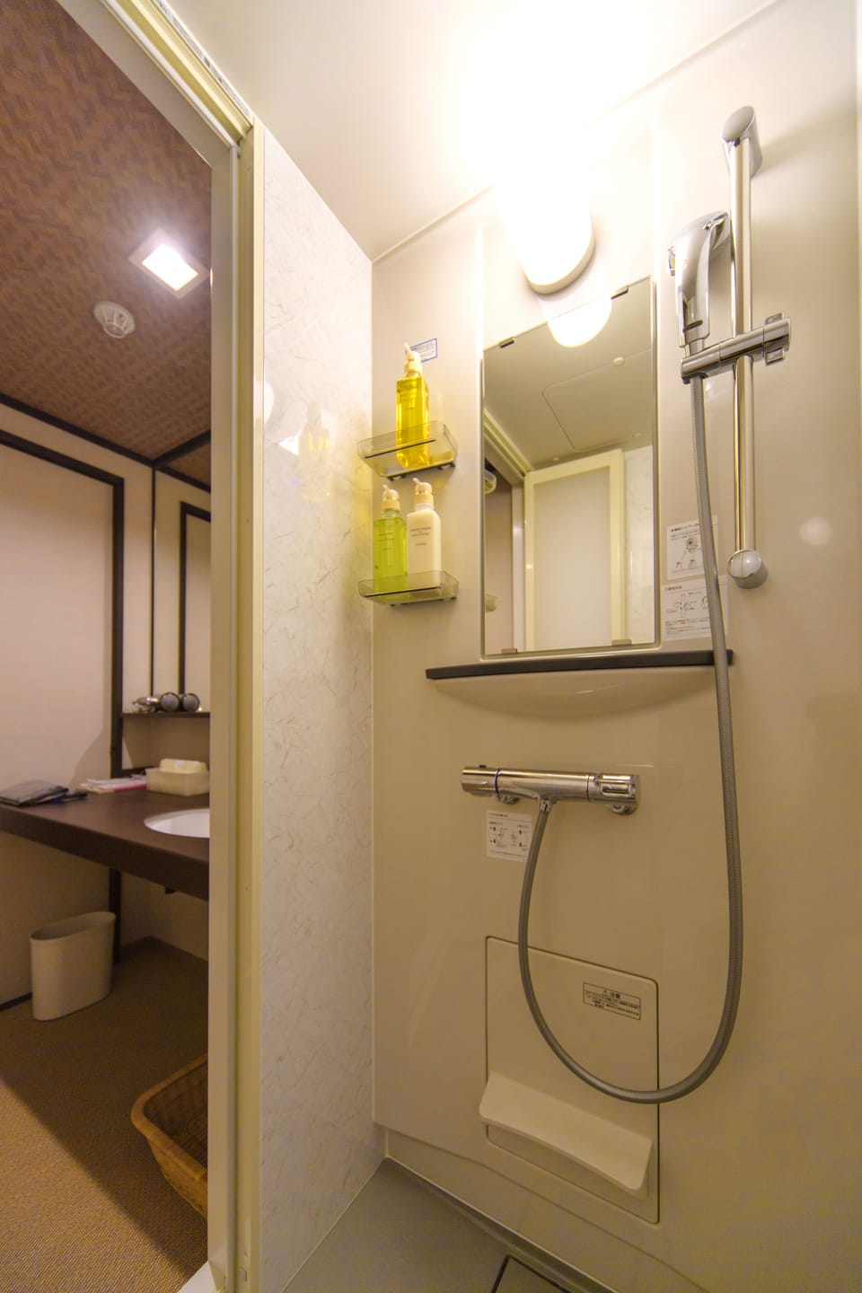 Japanese-style Room with Futon Shower only, Japanese breakfast and Kaiseki Dinner Included | Bathroom | Free toiletries, hair dryer, slippers, bidet