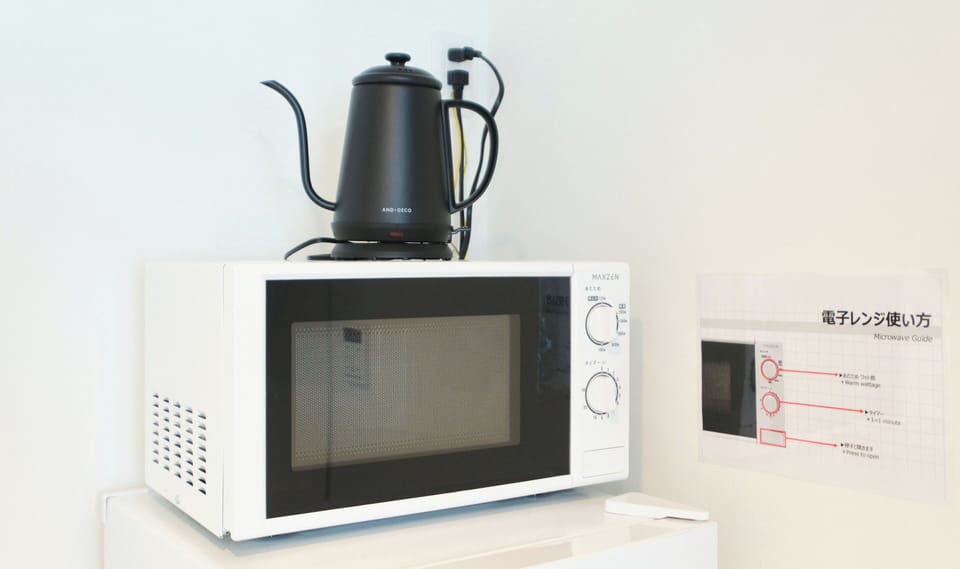 Microwave
