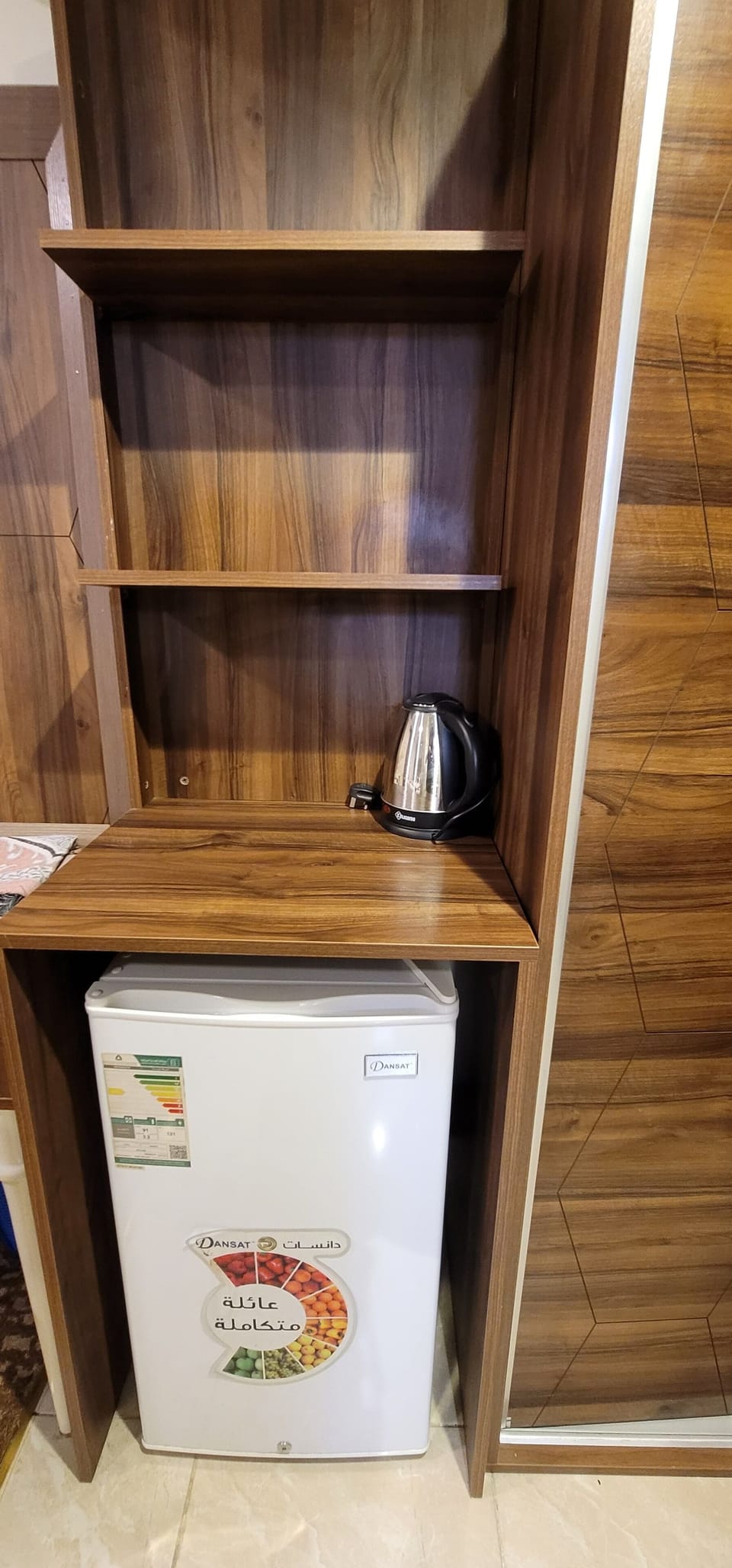 Minibar